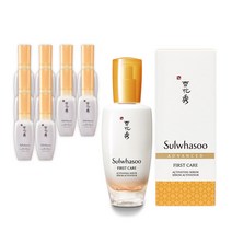 설화수 윤조에센스 90ml (정품) + 설화수 윤조에센스 8ml 10개, 윤조에센스 90ml 기획세트 (쇼핑백포함)