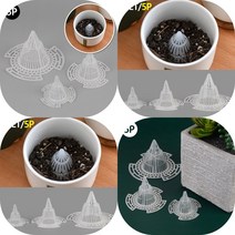 마트498 분갈이 화분 배수판 원뿔형 5P 화분커버 화초 꼬깔 다육이화분 식물키우기 미니 대형 물빠짐 꽃키우기, 3호