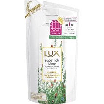 일본직발송 6. LUX(럭스) 슈퍼 리치 샤인 보타니컬 샤인 비실리콘 샴푸 리필용 330 그램 (X 1) B089BFS8CV, One Size, One Color