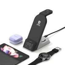 3in1 고속 무선 충전기 거치대 삼성 갤럭시 Z 플립 폴드 버즈 갤럭시워치 MSWC-W61, 6in1 고속 무선충전기 (애플)