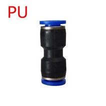 유압 프레스 압착기 자키 공압 피팅 파이프 커넥터 튜브 1개 퀵 워터 푸시 인 호스 커플 링 4mm 6mm 8mm 10, 01 PU_06 14mm