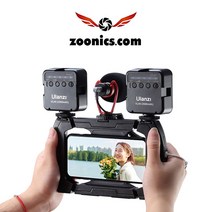 주닉스 Ulanzi U-Rig Lite 핸드헬드 카메라 Vlog 확장 브래킷
