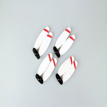 SYMA W1PRO GPS 광센서 고화질 카메라 고급드론, W1PRO 전용 메인날개 1세트