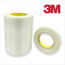 3M 8915 필라멘트 테이프 기장50M, 1개, 20mm