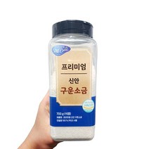 [코스트코]미담 프리미엄 신안 구운소금 700g roasted sea salt