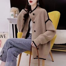 디자인 감각 칼라 스웨터 카디건 여성의 2022 년 새로운 가을과 겨울 느슨한 게으른 바람 그물 빨간 니트 코트 여성 의류