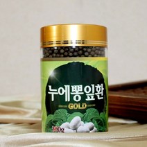 아미노산과 칼슘이 풍부한 누에 뽕잎환 300g 부모님선물 한방영양제 건강환