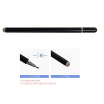 터치펜 태클라스트 P98/X98/X10 디스크형 스마트폰 터치볼, 1개, BB575-Black