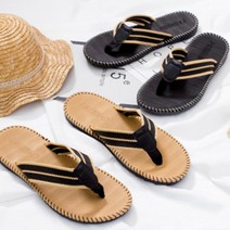 남자 블로퍼 슬리퍼 남성블로퍼 로퍼 정장 빅사이즈