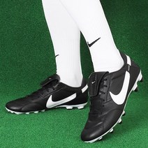 나이키 축구화 캥거루가죽 더 프리미어 III FG 블랙화이트로고