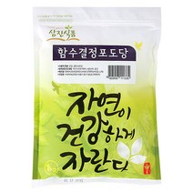 삼진식품 함수결정 포도당 가루 1kg x 3