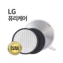 (호환)산소야 필터 LG AS122VDS