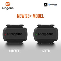 즈위프트센서 블루투스 속도계 케이던스 MAGENE-S3 ZWIFT 실내 실외 자전거 속도계, ANT수신기+연장선