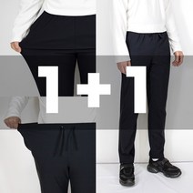 1+1남자 기모 스판 밴딩 히터 슬랙스 팬츠 바지 겨울 빅사이즈 온장고 보일러 히팅 36 털