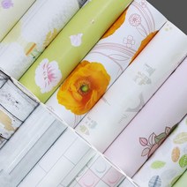 포인트 벽지 시트지, 4-07.옐로우플라워 베이지(HWP-21296)