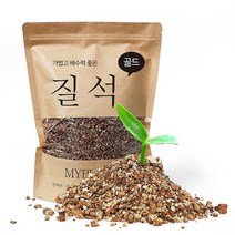 마이플랜트 골드 질석 1.5L 소포장, 1팩