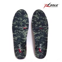 등산 군인 훈련소준비물 엑스솔 밀리터리 기능성 전투화깔창 270 / 260mm