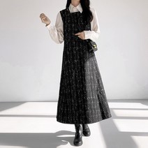 격자 트위드 플레어 롱 원피스