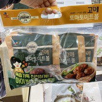 씨제이 고메 토마토 미트볼 147gx6, 단품, 단품