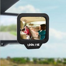사이드 보조미러 자동차 사각지대 미러 주차미러, 블랙 -1개, 1개