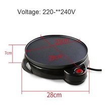 크레페 팬케이크 크레이프 메이커220v 2000w 주방 전기 roti crepe maker paratha chapati flat 빵 피자 또띠아 요리 도구 기구 빵집, 작은 크기