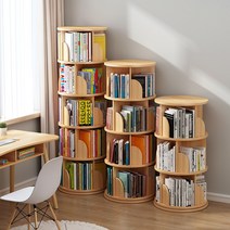 아이방 회전책꽂이 공간활용가구 수납 동화책 유아방 놀이방 좁은공간, 화이트 4단
