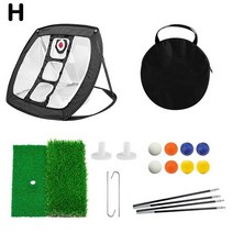 가정용스크린골프 스윙연습 옥상 실내골프연습장 golf practice net training net chipping net swing mat set with 8 balls 2, h
