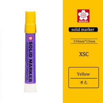 사쿠라 솔리드 페인트 펜 8 개 산업용 비페이딩 고온 내성 방수 잉크 작업장 목재 시멘트 벽 마커, [09] yellow