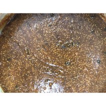 통영 빼떼기 고구마 말랭이 죽 850g x 2개