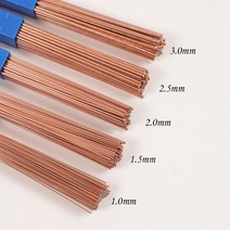 용접봉 11.522.53mm 50cm 황동 용접봉 인 구리 전극 용접 와이어 납땜 봉 청동 필요 없음 솔더 분말, 1.5mm, 5개