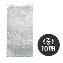 DW01E3EA 포장 중 에어비닐봉투 실링기 뾱뾱이 뽁뽁이 비닐접착기 붙이는법 밴딩기 방한 단열재 300X300 10장 재단기 일회용용기, WD 1, WD 1
