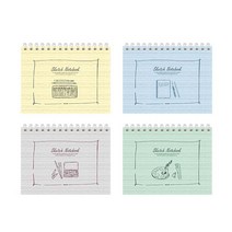 중학생크로키북 스케치 지류 캘리그라피연습노트 무선드로잉노트 자기계발 그림 드로잉 미대입시생노트선물 스케치연습장 연습 노트 스케치북 취미 초등학생그림노트 미술 W8BF498, 연두