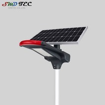 LED 태양광 가로등 50W (분리형) 태양열 정원등 센서등