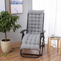 리클라이너 쿠션 방석(48x160cm) 흔들의자 쿠션, 단품