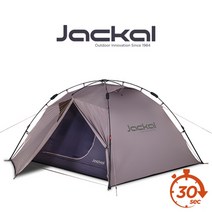 [쟈칼]2021 오토3 자동텐트 돔텐트 미니쉘터, 단품
