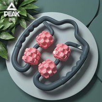 셀프마사지 홈마사지 피크 메이스 솔리드 폼 샤프트 피트니스 장비 마사지 롤러 휠 근육 이완 난로 파이프 아티팩트 요가 칼럼, 원형 다리 회색 분홍색