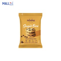호주 노슈 Noshu 95% 무설탕 슈가프리 제과용 밀크 초코칩 150g