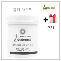 올리고더미 캄파 마스크 110ml + 해면&스파츌라 +사은품