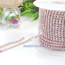 비즈라이프 큐빅 체인 촘촘 줄난 스톤 20cm 6mm평 지구볼, 1봉, 2mm핑크골드