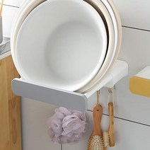 YOUNCO 무타공 욕실 세수대야 거치대 다라 고무통 걸이, 1개, 심플 그레이