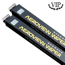 VIP 에어로뷰 와이퍼 2개 1세트, 650mm