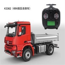 KOBOLITE K3362 유압 덤프 트럭 스케일 중장비 RC RTR, 블루