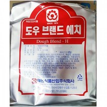 MDG5804 전문점용 업소용 업소 피자 도우 믹스 H 태원 2kg 태원/피자/도우믹스/피자믹스, 디지샵 1