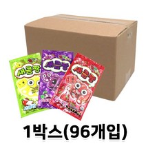 카루길식품 새콤짱 포도맛 젤리, 45g, 96개