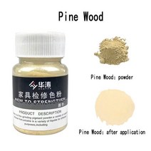 갈색 산화철 색소 페인트 및 코팅 용, 04 Pine Wood_01 50ML