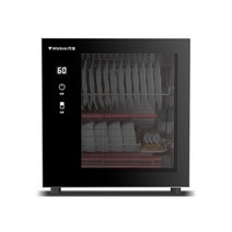 소형식기건조기 UV 대용량 그릇 식기 살균 건조기 고온 기계 Uv 캐비닛 가정용 데스크탑 50L 소독 주방 접시, 50L_CN
