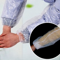 일회용 팔토시 100P 식당 청소 병원 위생토시 방수 팔토시