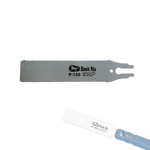 태흥이기 백마 양날톱날 P-150 교체용날 150mm