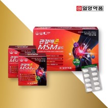 일양약품 MSM 엠에스엠 프리미엄골드 식이유황 MSN 무릎 건강 연골 관절영양제, 1세트, 240캡슐