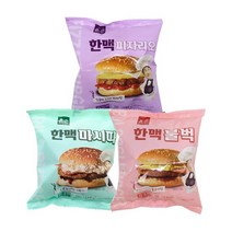 빅맥버거세트 가성비 좋은 상품으로 유명한 판매순위 상위 제품